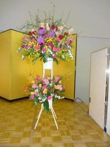 受章のお祝い｜「緑花園」　（徳島県吉野川市の花キューピット加盟店 花屋）のブログ