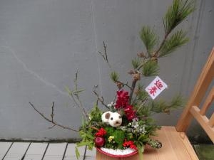 今年もよろしくお願いします｜「緑花園」　（徳島県吉野川市の花キューピット加盟店 花屋）のブログ
