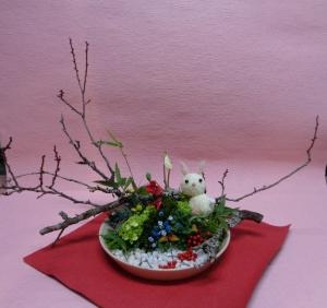 新年あけましておめでとうございます｜「緑花園」　（徳島県吉野川市の花キューピット加盟店 花屋）のブログ