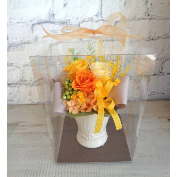 プリザ・りぼん黄色オレンジ